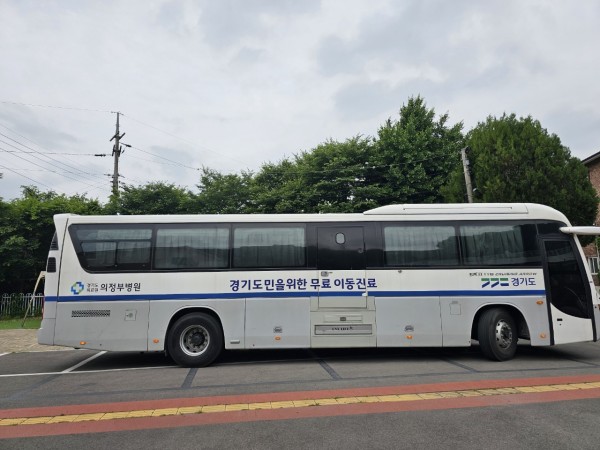05c1559e3c1d44fbe34fb6c28e6ffe10_1750672531_4281.jpeg
